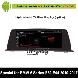 Android 8,1 Автомобильный мультимедийный плеер для BMW 6 серии E63 E64 2010-2017 Авто gps навигации