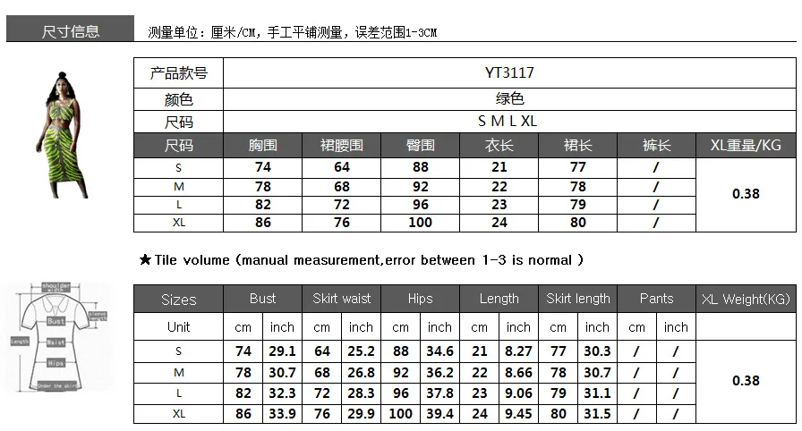 QQ20190412160652