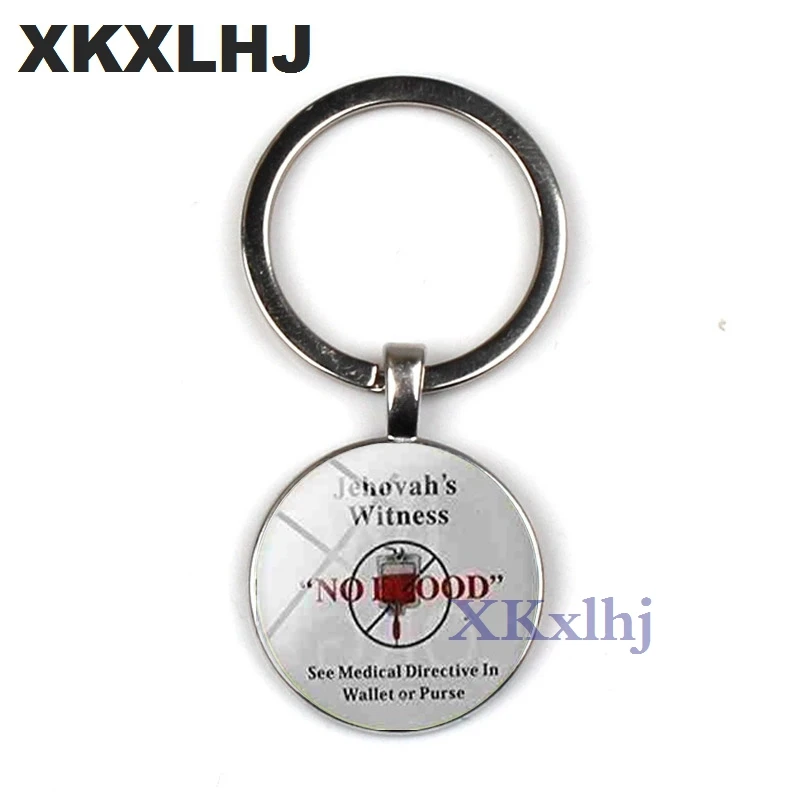 Брелок XKXLHJ Best Life Jw Org тематический брелок для ключей художественная