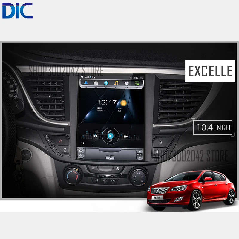 Perfect DLC 10.2 10.4 inch Vertical Screen Android 6.0 GPS Navigation mirror link car player Multimedia For Buick Excelle 2015-2018 10 Perfect DLC 10.2 10.4 inch Vertical Screen Android 6.0 GPS Navigation mirror link car player Multimedia For Buick Excelle 2015-2018 10
