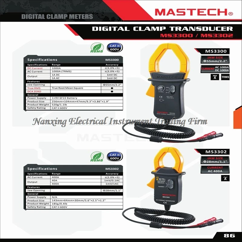 Быстрая MASTECH MS3302 преобразователь переменного тока 0.1A-400A ...
