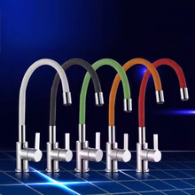 becola дизайн кухонный кран Горячая и холодная вода кран хром латунь вращающийся смеситель кран B-9107