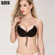 Нижнее белье невидимый бюстгальтер без бретелек силиконовый Pull Push Up Fly клей без спинки бюстгальтер для женщин плюс размер бесшовные бюстгальтеры нижнее белье