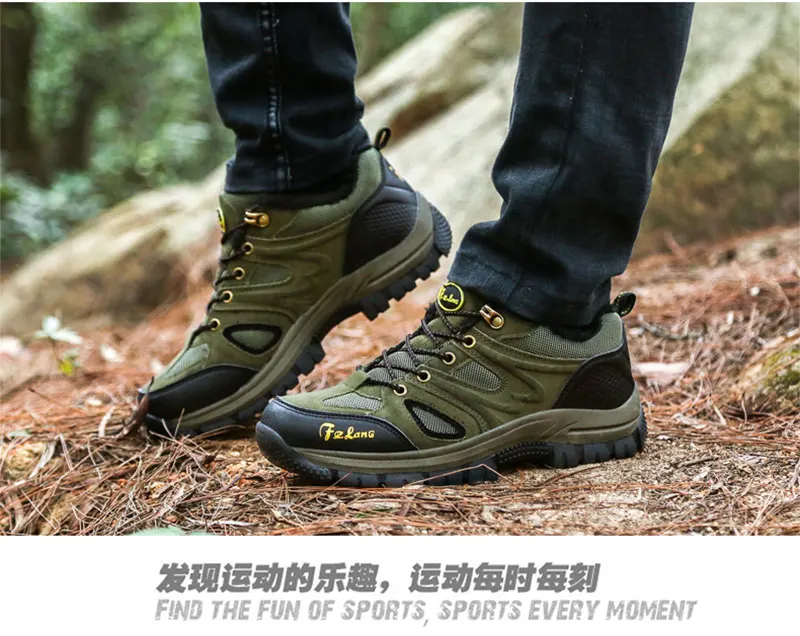 mountain-hiking-shoes (11)