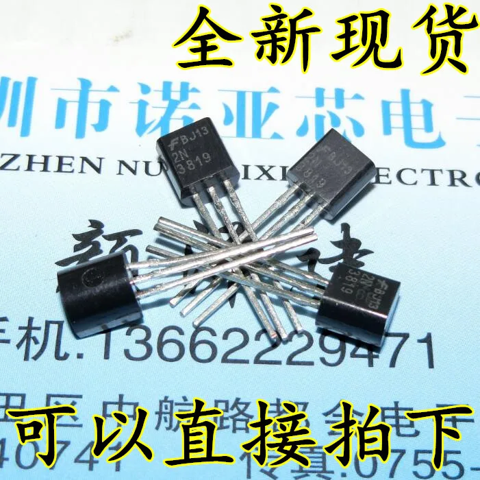 

10PCS KA2284 ZIP9 2284 LED level meter driver new and original