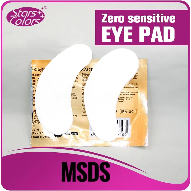 50pairs/bag Iconsign Lash Lift Under Eye Pads