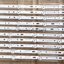 10 шт./компл. 40D1333B 40L1333B 40PFL3208T LTA400HM23 светодиодный подсветка бар SVS400A79 4 светодиодный A B D 5 светодиодный C Тип SVS400A73