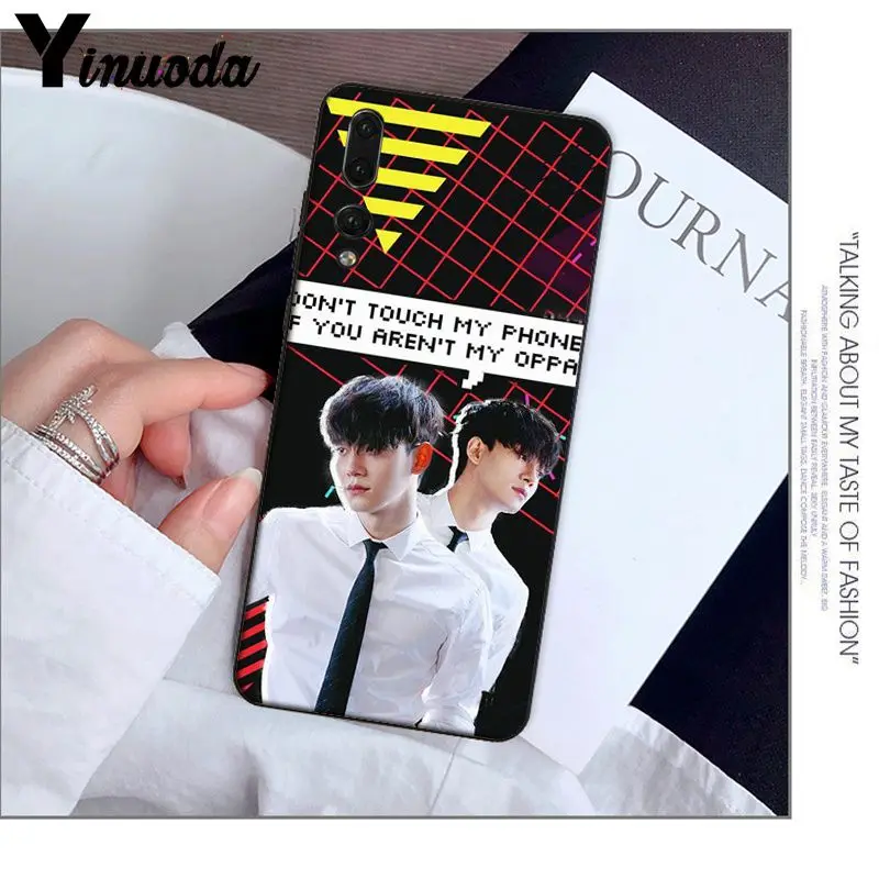 EXO Don't  Touch My phone