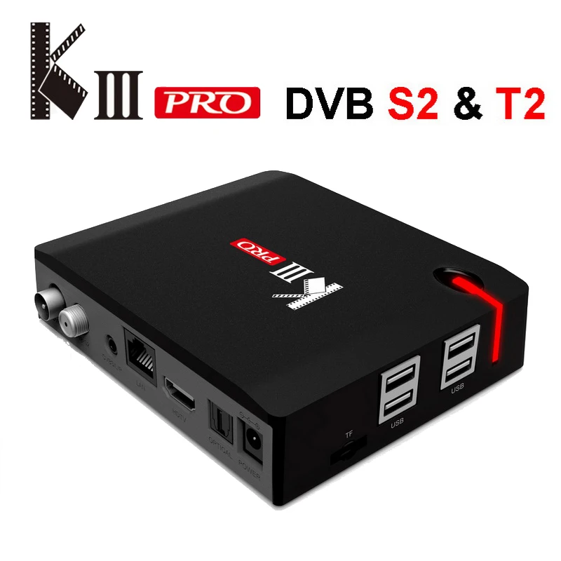 View Tv Box Dvb C PNG