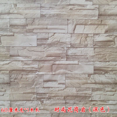 

Adhesive waterproof PVC wall paper from the paper simulation brick restoring ancient ways grain sitting room balcony sticker-66z