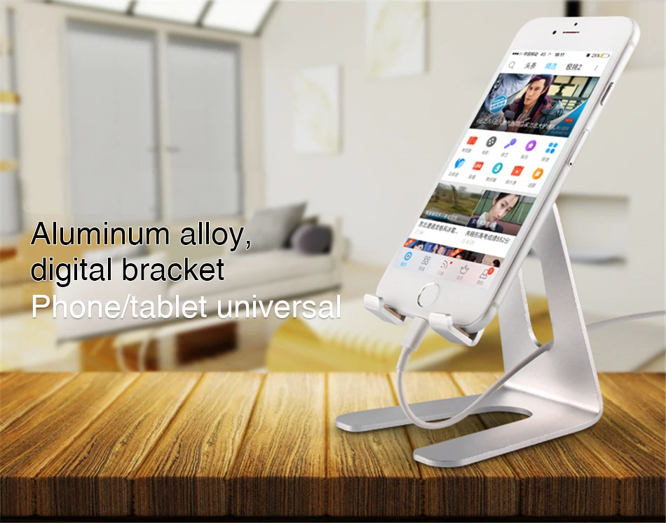 Universal Metal Mobile Phone Stands Holders For iPhone X 7 8 Plus For Samsung S9 Plus For Huawei p20 For Xiaomi Holders Stand  (1)