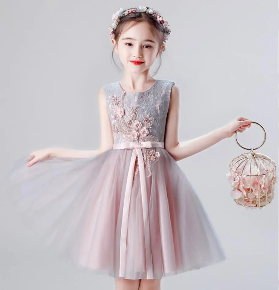 QQ20190410155530
