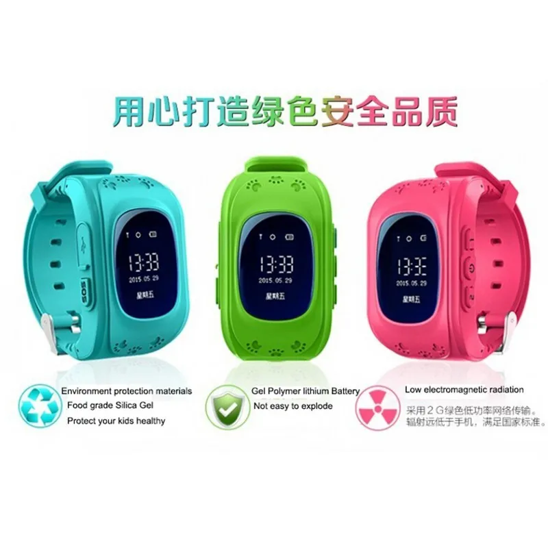 HOT font b Smart b font font b watch b font Children Kid Wristwatch Q50 GSM