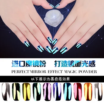 

by dhl or ems 500pcs 2017 new nail color plating mirror powder 10 aurora mirror powder nail mirror flash powder fashion