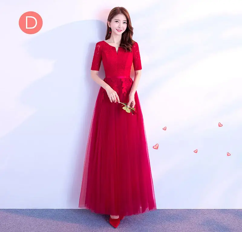 15_SKU_2018D