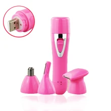 Новинка, женское электрическое устройство для удаления волос, для бикини, ног, рук, подмышек, USB, Chargeble, прочный, практичный триммер для волос