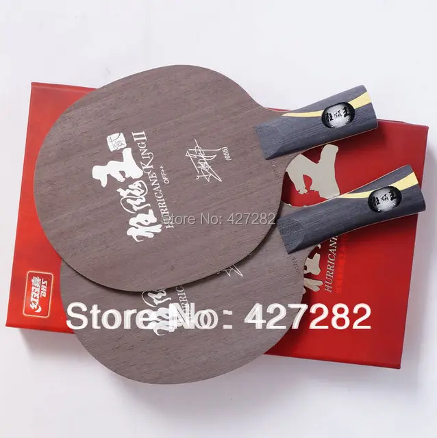 Cheap Original DHS Hurricane King 2 table tennis blade dhs blade wang liqin pure wood rackets fast attack loop racquet sports ping pon