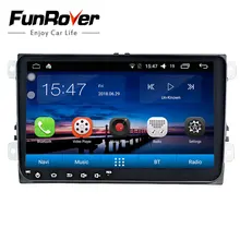 Funrover 2 din 9 ”Android8.0 car stereo dvd GPS per il VW Polo Jetta Tiguan passat b5 b6 fabia mirrorlink wifi BT radio auto nodvd