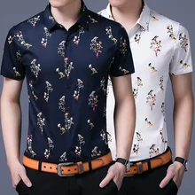 Мужская хлопковая рубашка Летняя мужская рубашка с цветочным принтом с коротким рукавом мужские рубашки с цветочным принтом