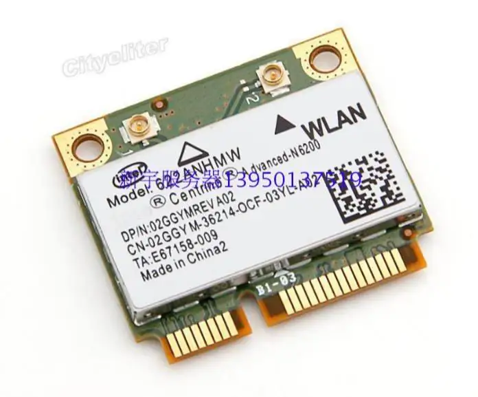 Беспроводная Wi-Fi карта для Intel Centrino Advanced-N 6200 Intel6200 622ANHMW 6200AN 300M 2 4 &amp 5G | Электроника