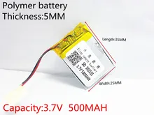 3.7V 500mAh 502535 Lithium Polymer Li-Po li ion Rechargeable Battery cells For Mp3 MP4 MP5 GPS mobile bluetooth