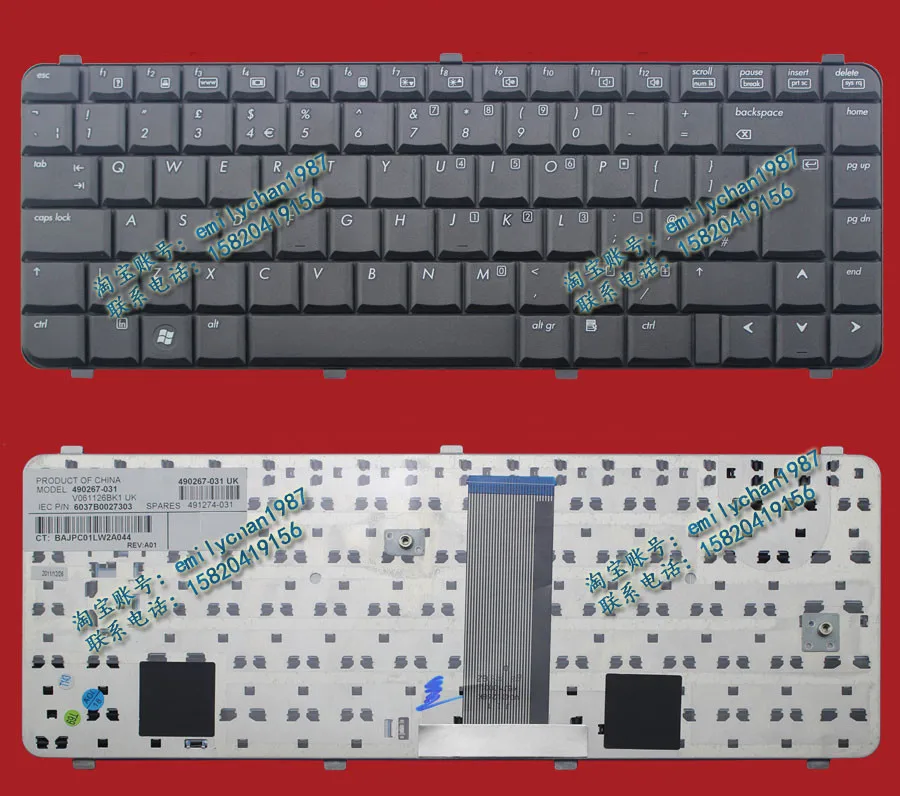 New original UK standard For HP 6530s 6531s 6535s 6730s