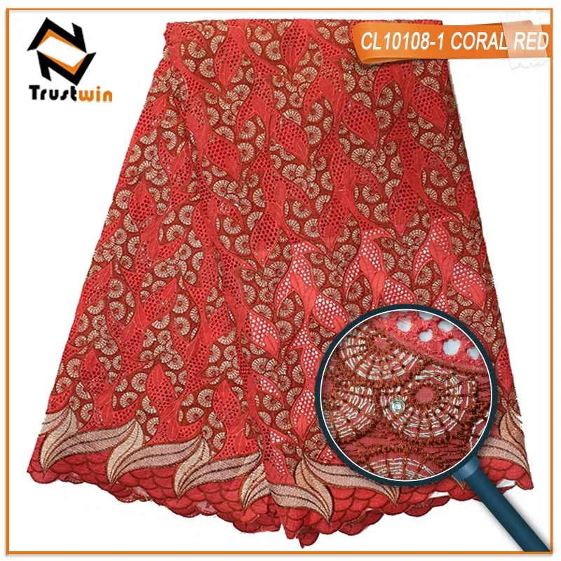 CL10108-1 CORAL RED