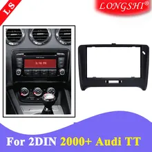 LONGSHI 2DIN панель комплект монтажная рамка автомобиля радио фасции для 2000 2001 2002 2003 2004 2005 2011 Audi TT стерео тире отделка двойной DIN