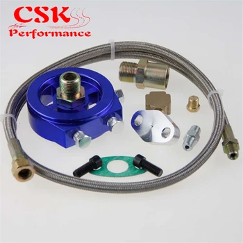 

Oil Filter Sandwich Adapter Plate + Line For SR20DET KA24DE B16A B18 GSR Integra Gd / Bl / Rd / Sl / Pl
