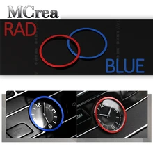 Mcrea 1 шт. автомобильный Стайлинг для Mercedes Benz W213 E наклейки Алюминиевые кольца класс приборной панели цифровые часы кольца в оправе AMG аксессуары