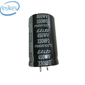 

GL2W338M76110SB 3300uF 450V Capacitor 450WV 65*115 High Power Amplifier 330MFD