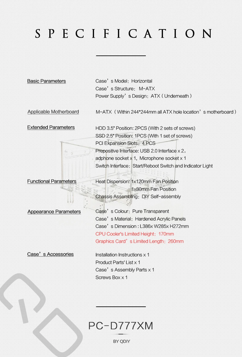 QDIY PC-D777XM горизонтальный MircoATX HTPC акриловый прозрачный Настольный ПК компьютерный чехол