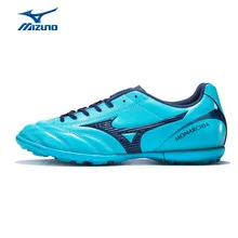 MIZUNO Men s MONARCIDA 2 FS AS Soccer Shoes Wearable Professional Sports Shoes Cushioning font b