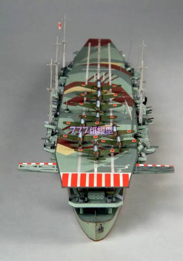 Вторая мировая война японская бумажная модель номер фэн-шуй(Zuiho) авианосец Модель