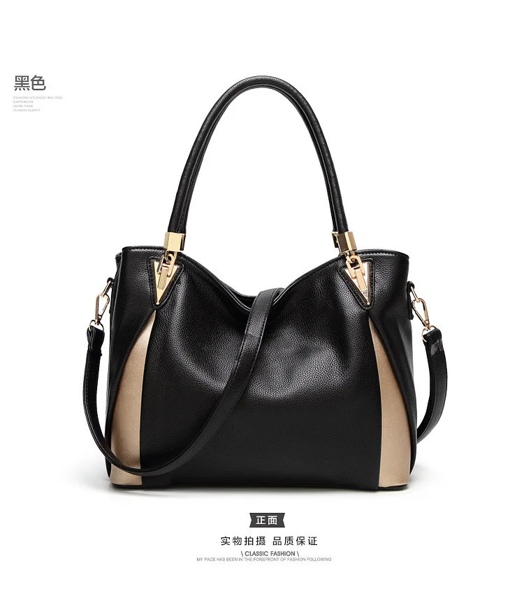 

Fashion Women's Handbag Quality Shoulder Bags Soft Leather PU Solid Crossbody Large Capacity Ladies Totes