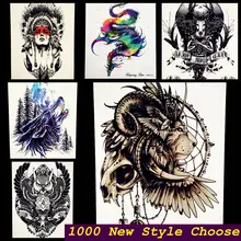 Brave As Siberian Lions Indian Warrior Waterproof Temporary Tattoo Men Body Art Flash Tattoo Stickers 17*10cm Fake Car Styling