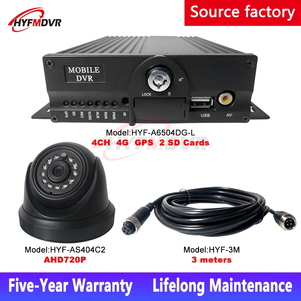 Top Spot Wholesale Coaxial HD 4 Channel 4G GPS Mobile DVR 12V Voltage Car Camera Engineering Car / Private Car / Bus /  Boat MDVR 3