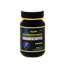 Free shipping glucosamine chondrottin sulfate &calcium capsule 0.5g 180
