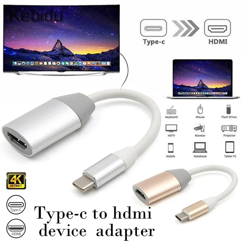 Профессиональный 4K 30HZ разрешение USB C в HDMI конвертер портативный Type c HD устройство