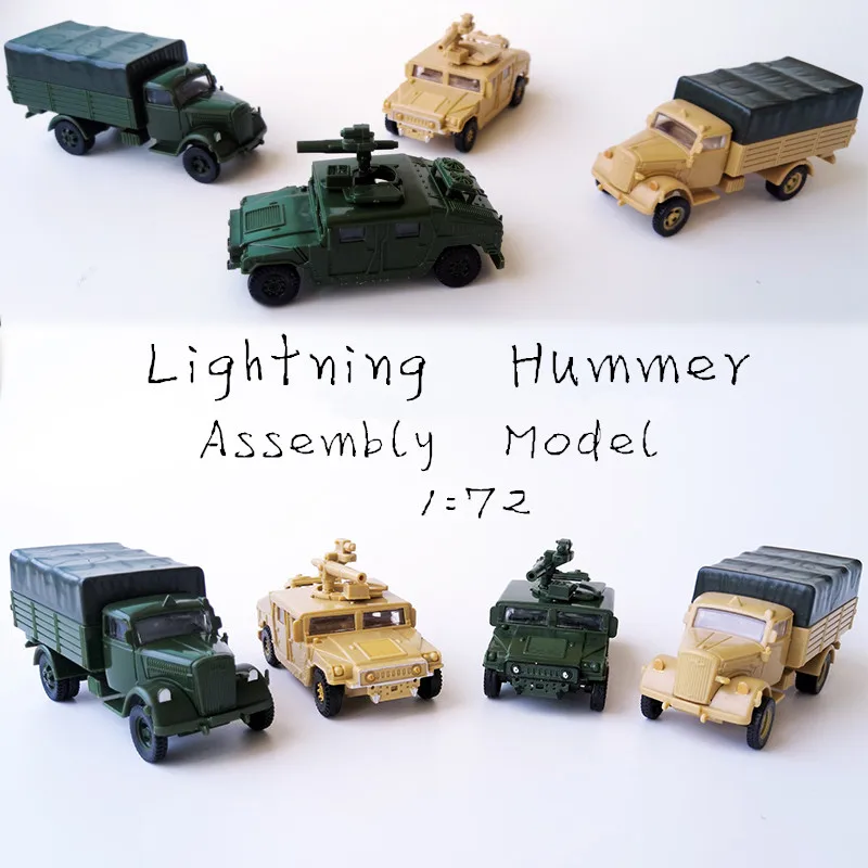 4D Lightning Hummer сборка модель 1/72 пластик военный грузовик игрушка клей-бесплатная модель наборы игрушки для детей