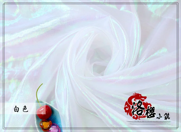 Ширина 150 см цветная симфония liangsi марлевая пряжа красочные неоновые пряжа костюмы одежда прозрачная ткань