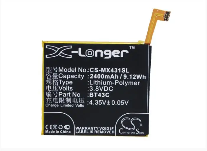 

Cameron Sino 2400mAh battery for MEIZU M2 M578 M578A M578C M578CA M578CE M578MA Meilan 2 BT43C Mobile, SmartPhone Battery