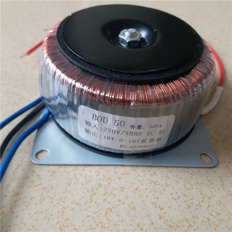 18V 0 1.3A Кольцевой трансформатор 50VA 220В вход медный пользовательский тороидальный