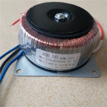 

18V-0-18V 1.3A Ring transformer 50VA 220V input copper custom toroidal transformer for power supply amplifier