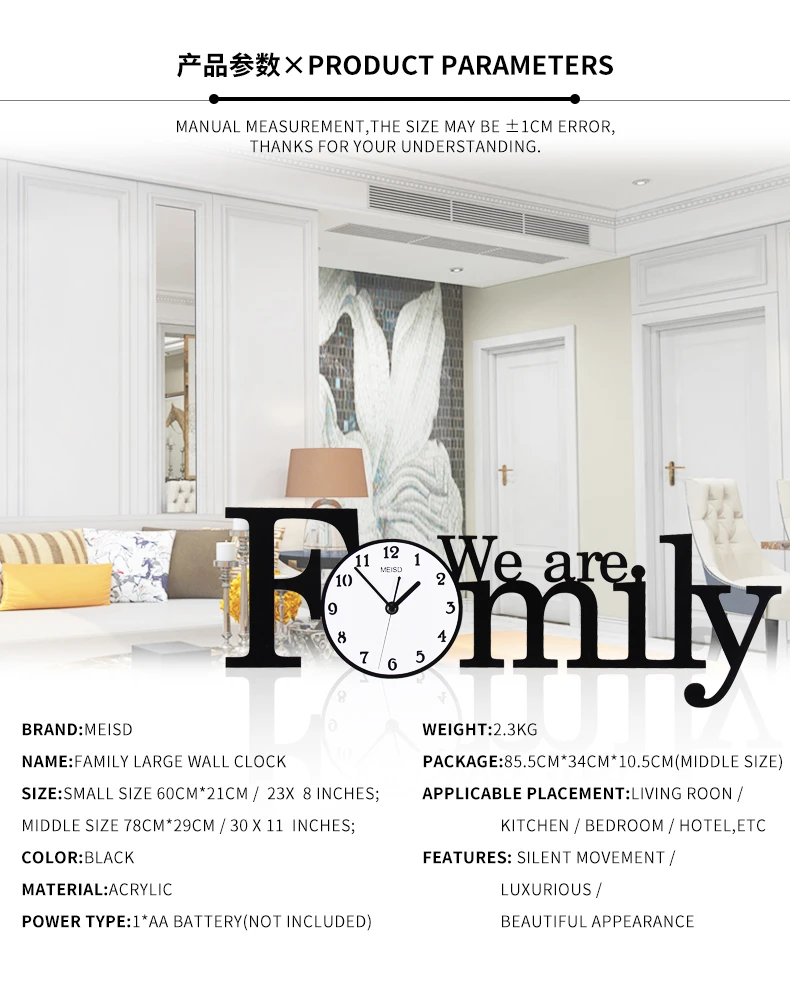 Family_02