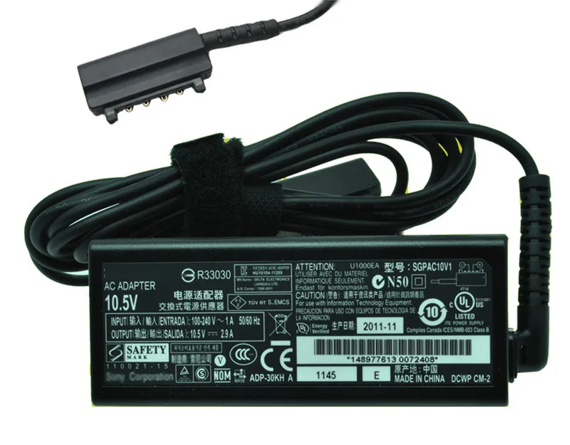 New AC Power Adapter Charger SGPAC10V1 10.5V 2.9A 30W For Sony Xperia