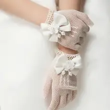 Детский Крем Кружева жемчужные ажурные перчатки Причастие цветок Девушки Вечерние перчатки детские перчатки высокая эластичность сетки перчатки для стрельбы из лука