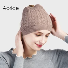 Aorice/зимняя брендовая однотонная Вязаная Шапка-бини с воротником, теплые женские и мужские шапки с помпоном, женские повседневные Шапки HK715