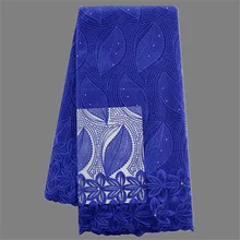Charming party Französisch tüll spitze-gewebe nizza stickerei Afrikanische tüll stoff für abendkleid YN59 (5 yards/pc)
