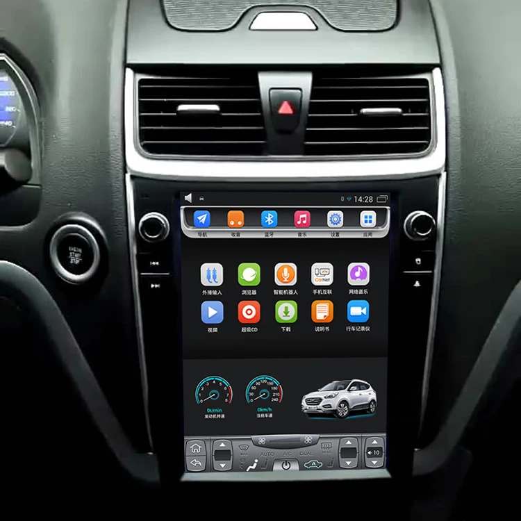 2014 2016 Emgrand EC7 RS 10 4 inch вертикальный сенсорный Экран Android автомобильный GPS навигации